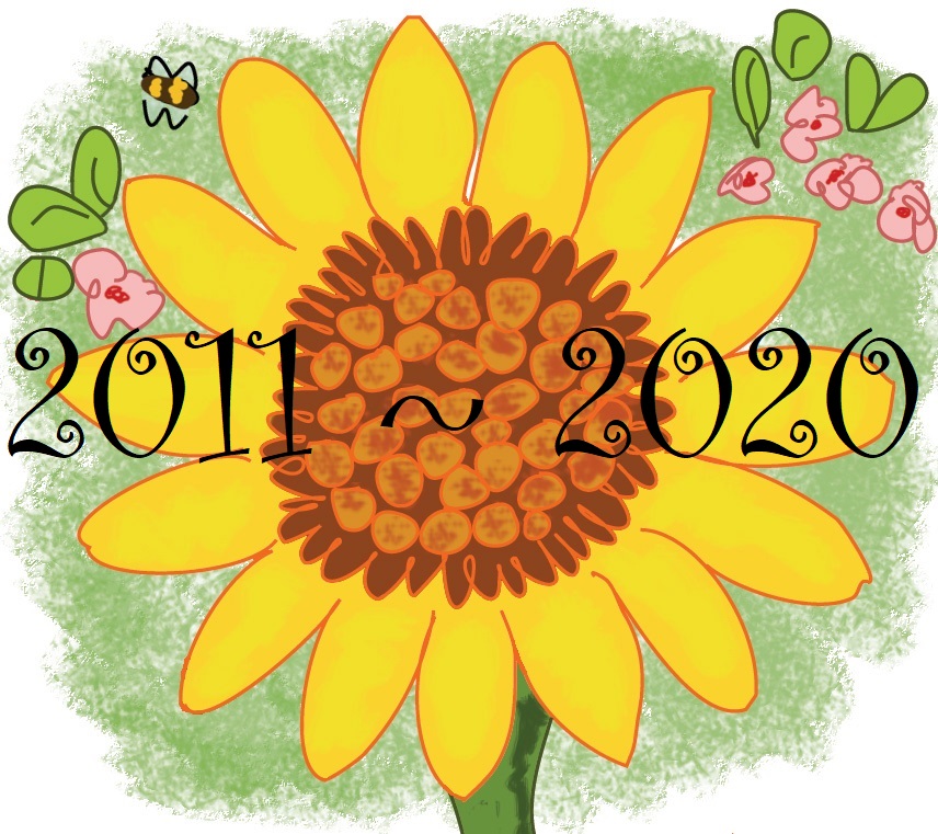 The Big Sunflower Project 10th anniversary logo.
